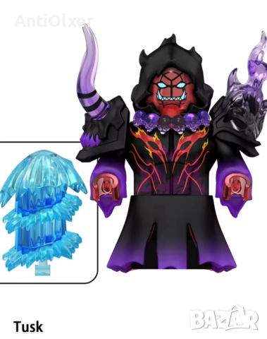 Bellion & Dark Shadow Knight, Magic Creatures lego compatible figurine , снимка 8 - Колекции - 52777528