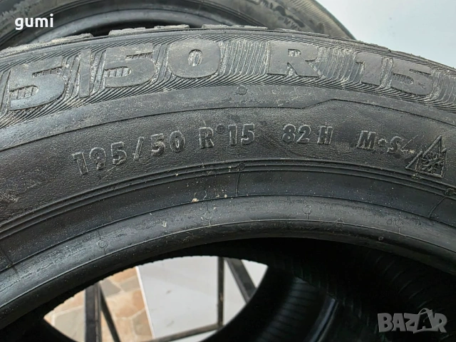 2бр зимни гуми 195/50/15 SEMPERIT L05058 , снимка 4 - Гуми и джанти - 53673974