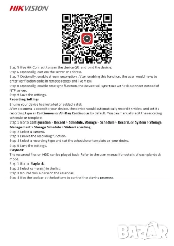 Hikvision HWD-6104MH-G4(E) HiWatch™ 5в1 DVR H.265 Pro+ HDTVI/AHD/CVI/CVBS/IP 3K/5MP@12fps 2960x1665, снимка 12 - Комплекти за видеонаблюдение - 52334942