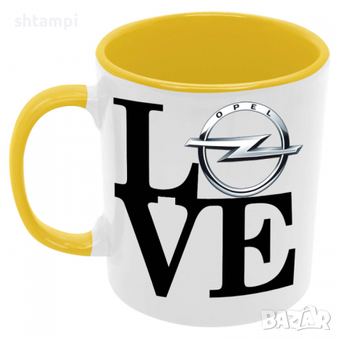 Чаша OPEL LOVE, снимка 7 - Чаши - 36139570