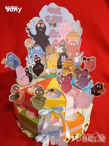 Картонена торта Барбароните