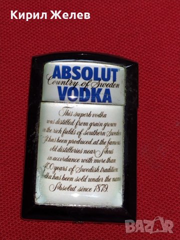 РЕКЛАМНА ЗАПАЛКА VODKA ABSOLUT МЕТАЛНА РАБОТИ ПЕРФЕКТНА ЗА КОЛЕКЦИОНЕРИ 7770, снимка 7 - Запалки - 39085499