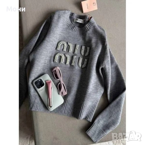 Пуловер Miu Miu Универсален размер гръдна до 120см Цена:55лв Еконт