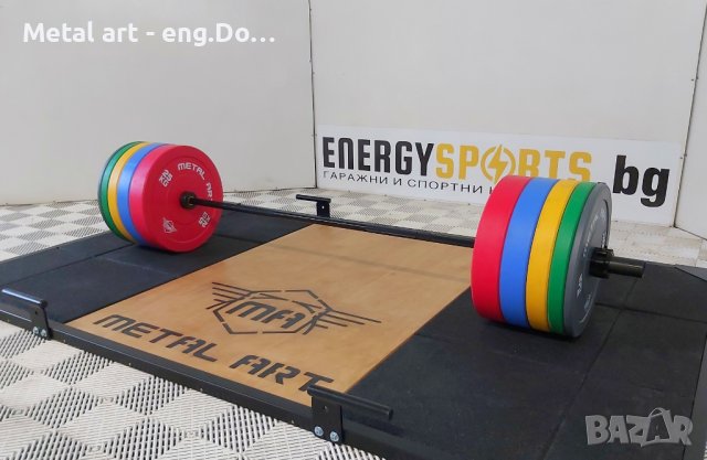  Прав лост Ф50 - 220 см -цвят черен с тефлоново покритие, снимка 4 - Фитнес уреди - 41517536