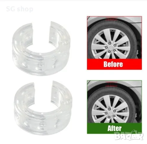 Подложки буфери за пружини от прозрачен уретан 2броя 1кт, снимка 5 - Аксесоари и консумативи - 50091453