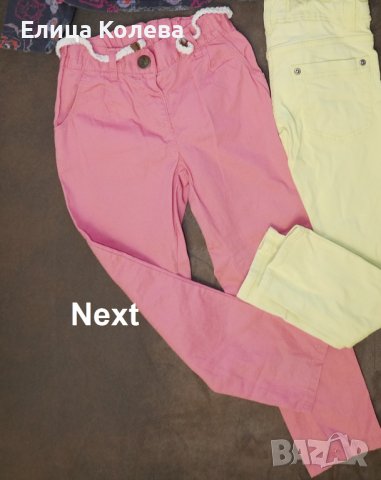 Next панталон за момиче 110 см/4-5 г