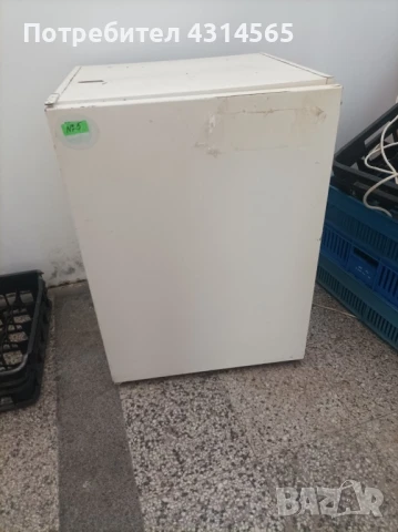 Хладилници