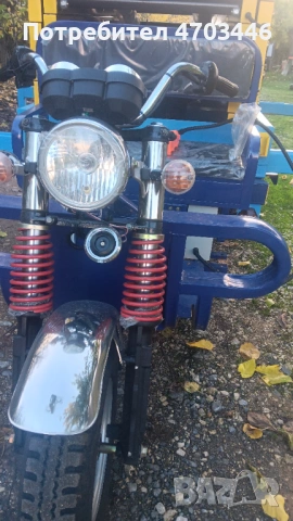 вишка, платформа,скеле, снимка 4 - Други машини и части - 53035526