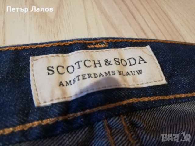 Намалени Scotch&Soda Ralston дънки мъжки, снимка 4 - Дънки - 42081863