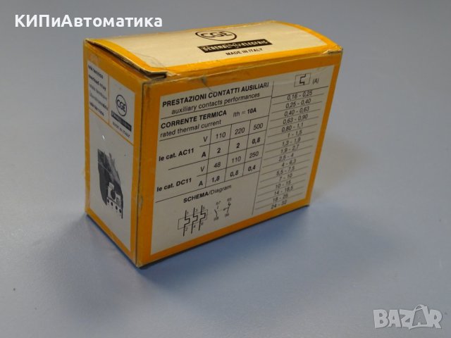 термореле General Electric CGE BRS1 MS 15 overload relay, снимка 9 - Резервни части за машини - 42539940