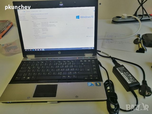 Лаптоп HP EliteBook 8440p, снимка 4 - Лаптопи за работа - 38768881