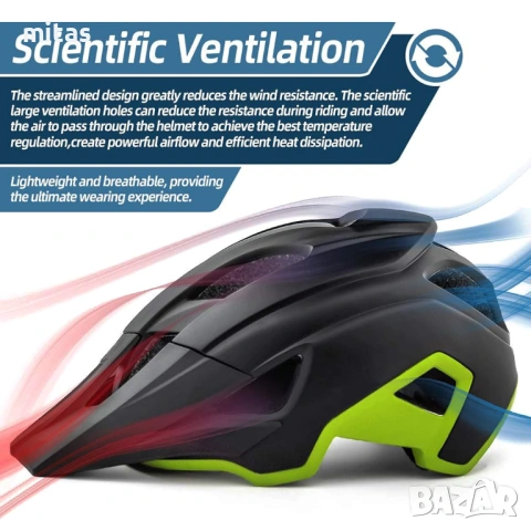 Вело каска + магнитни очила + LED светлина MARTAR, Сертифицирана, M/L, снимка 7 - Аксесоари за велосипеди - 53122260