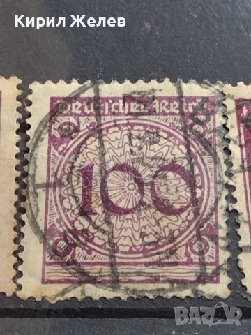 ДОЙЧЕ РАЙХ ПОЩЕНСКИ МАРКИ СТАРИ РЕДКИ ПЕРФЕКТНО СЪСТОЯНИЕ ЗА КОЛЕКЦИОНЕРИ 7527, снимка 7 - Филателия - 40423030