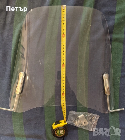 Слюда за скутер унивесрална нова