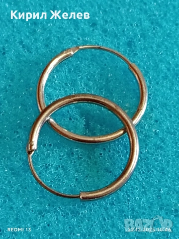 Сребърни обеци тип халка подходящ аксесоар за ежедневието 17819, снимка 3 - Обеци - 52872554