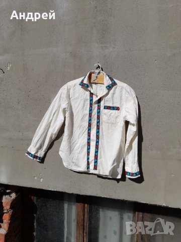 Стара детска етно риза