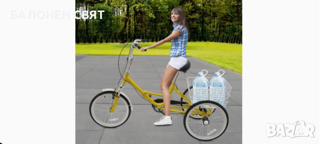 Модерен Нов модел Велосипед Триколка Сгъваема 20 цола, снимка 10 - Велосипеди - 50498425