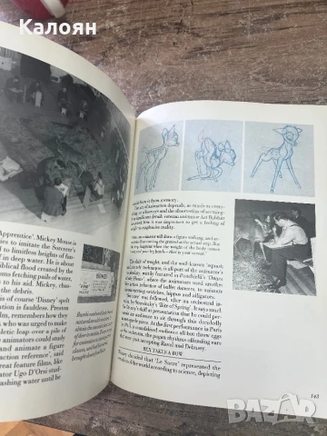 Албум за живота и творчеството на Уолт Дисни, снимка 13 - Художествена литература - 51402325