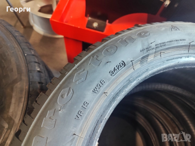 4бр.зимни гуми 195/55/16 Firestone, снимка 5 - Гуми и джанти - 52847491
