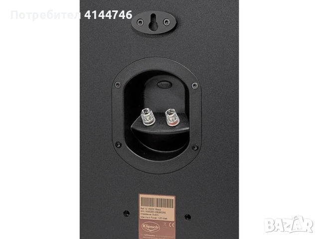 Чисто НОВИ Klipsch RS 52 Referenz Тонколони, снимка 3 - Тонколони - 51253348