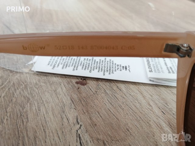 Маркови дамски слънчеви очила MANGO, снимка 10 - Други - 40085421