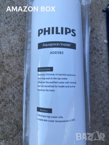 НАМАЛЕНИЕ! Philips филтър за вода ADD583, снимка 4 - Други стоки за дома - 52128234