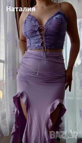 лилав потник