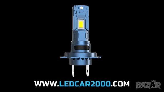LED КРУШКИ 80W H1 H4 H7 – 3570 CSP | 6500K | IP68 | PLUG & PLAY, снимка 5 - Аксесоари и консумативи - 56194033
