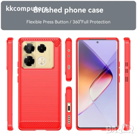 Infinix Note 40 Pro 5G Удароустойчив Carbon Fiber Калъф и Протектор, снимка 2 - Калъфи, кейсове - 51275126