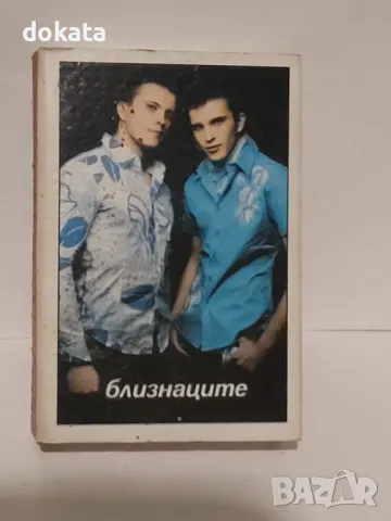 Стар кибрит, снимка 1