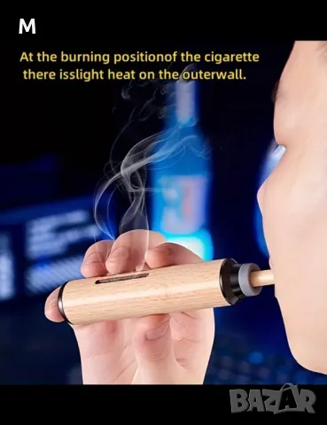 Дървен пепелник за кола, снимка 3 - Аксесоари и консумативи - 49882892