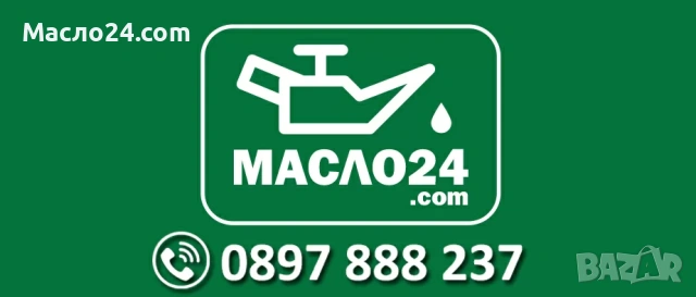 Оригинално масло VW 0W30 1L GS55545M2, снимка 2 - Части - 53267131