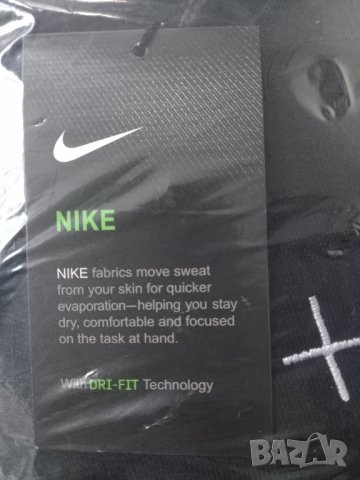 Nike / Найк - памучен ватиран екип 2ХЛ , снимка 6 - Спортни дрехи, екипи - 39382367