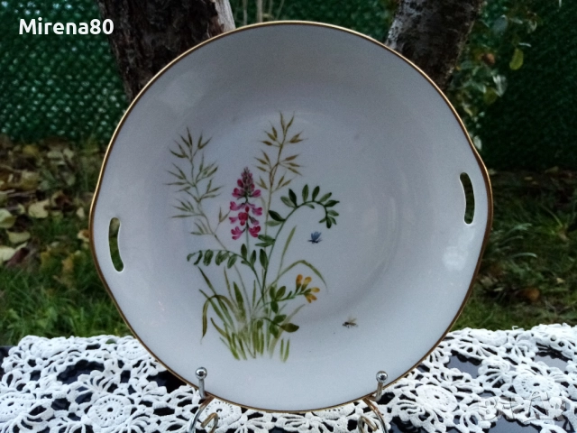 Швейцарско винтидж плато