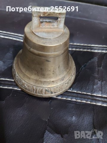 Камбана, снимка 7 - Антикварни и старинни предмети - 41038857