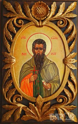 Икона Свети Иван Рилски, темпера, дърворезба, снимка 1 - Икони - 19718821