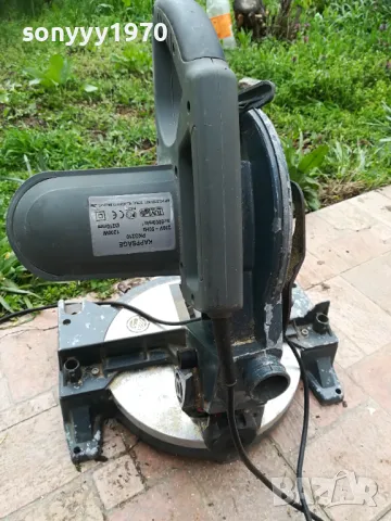 ЦИРКУЛЯР ОТ ГЕРМАНИЯ 0804250945, снимка 11 - Циркуляри - 49805919