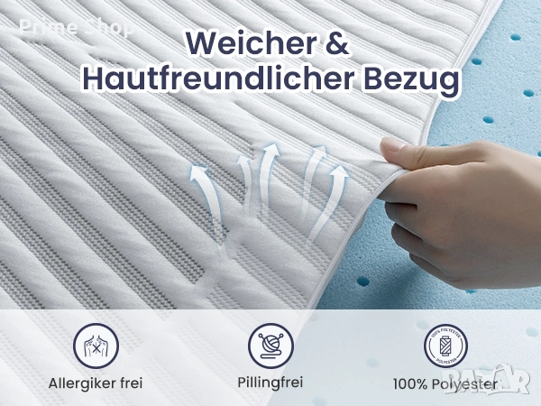 140x200x7см - Топ матрак BedStory, охлаждаща мемори пяна, перящ се калъф , снимка 9 - Матраци - 53748950