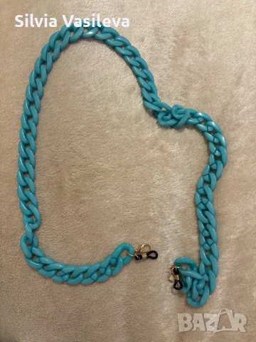 Верижка за очила