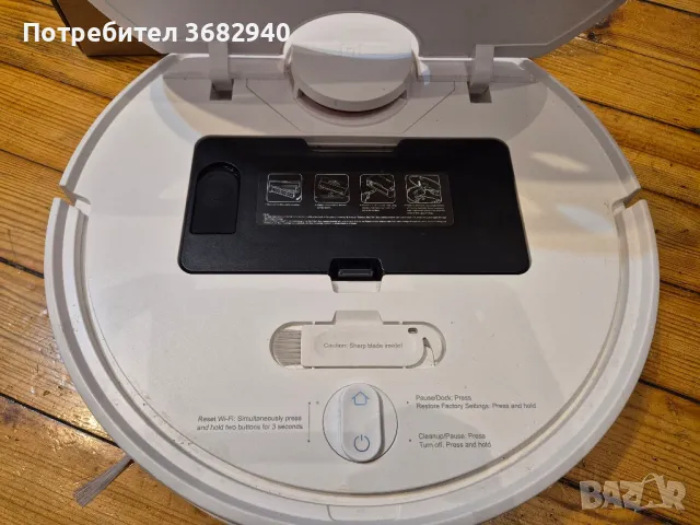 Xiaomi Mi Robot Vacuum-Mop P, снимка 5 - Прахосмукачки - 48529447
