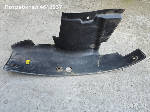 Оригинална кора под Алтернатор/Генератор за Опел Вектра/Opel Vektra C (2005-2008)