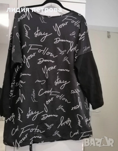 ОБЯВА 3.Разпродажба на нови зимни блузони., снимка 6 - Туники - 53829916