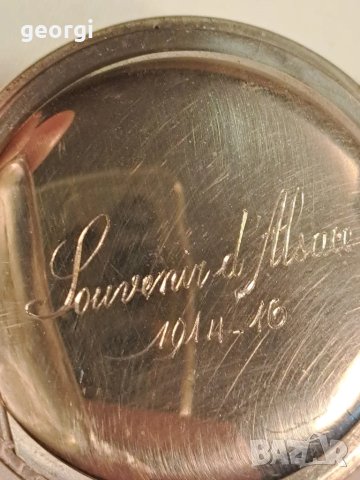 джобен часовник , снимка 5 - Джобни - 49348809