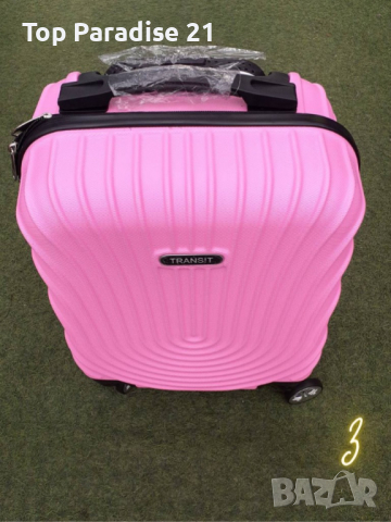 Стилен куфар с колелца за ръчен багаж с твърдо покритие! различни цветове, снимка 1 - Куфари - 44776523