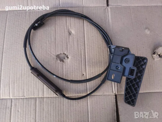 Ръкохватка Жило Отваряне Преден Капак 6R1823533 Volkswagen ID.3 E11 pro