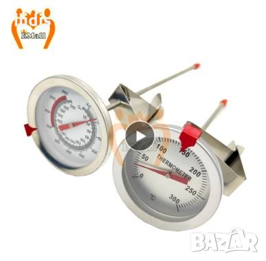 Термометър за ФУРНА, ОЛИО, пещ,30 см до 300 градуса по Целзий за месофритюрник, фурна, пещ и други, снимка 8 - Други инструменти - 40213571