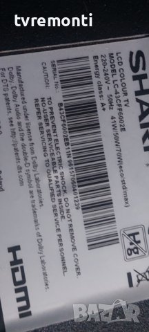 T-con 6870C-0532A 6871L-3806B  ,for ,SHARP LC-43CFF6002E for 43inc DISPLAY LC430DUY-SHA1, снимка 8 - Части и Платки - 39991534