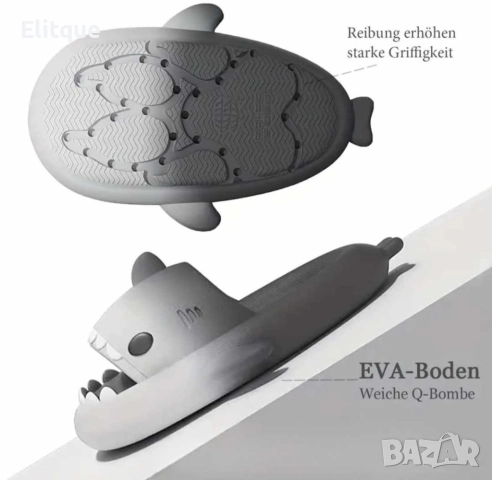 Стилни, удобни и неустоими акула чехли, снимка 10 - Мъжки чехли - 52888382