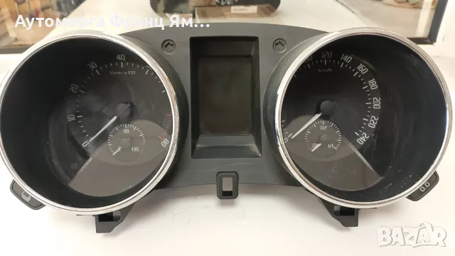 A2C94509300 КИЛОМЕТРАЖНО ТАБЛО ЗА SKODA YETI