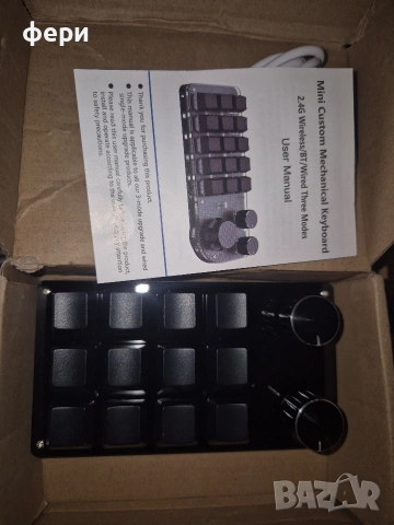 разни неща, снимка 2 - Други инструменти - 53503280